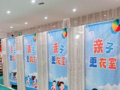 -小蓝鲸游泳培训基地(石景山店)