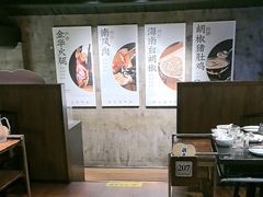 -捞王锅物料理(凯旋路店)