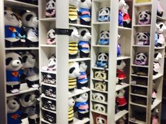 -熊猫屋(宽窄巷子景区店)