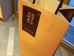 -都可手作(学士街手作店)