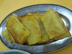 小吃黄金糕-蚝专家(北滘店)