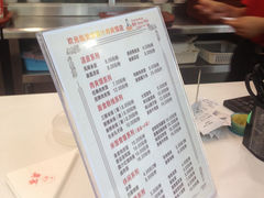 -魏家凉皮(大差市店)