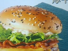 -麦当劳(北京大兴机场二层国内到达(安检外)店)