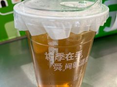 -柠季·手打柠檬茶(上海龙之梦店)