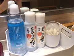 -重庆南山海昌汤都