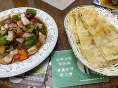 -杨辉饭店