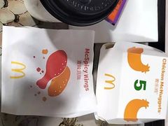 -麦当劳(黎溪广乐高速服务区)
