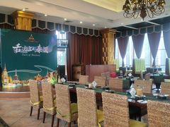 -火舞泰·泰式海鲜火锅餐厅(世纪城店)