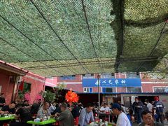 -托克逊老四号餐厅
