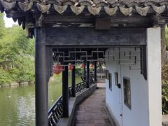 -中山詹园