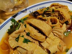鸡汤卤豆皮-王全兴鸡血汤鸡汤饭(交通路店)