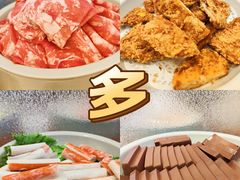 -密友回转自助火锅(世茂国际广场店)