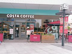门面-COSTA COFFEE(昆城广场店)
