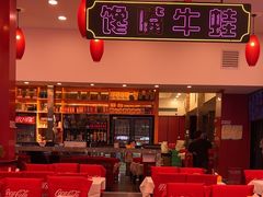 -簋街仔仔小龙虾(总店)