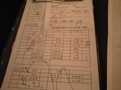 -戈雅法餐厅(世界城广场店)