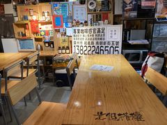 用餐区-无牌咖啡&酒馆