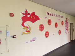 -鹿鸣酒家(越秀店)