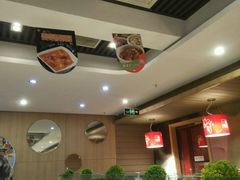-嘉和一品粥(政府街店)