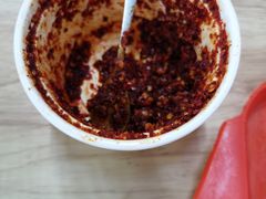 -宋老三苏肉羊肉汤老店