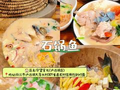 -丽江泸沽湖景区