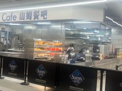 -山姆会员商店(上海浦东店)