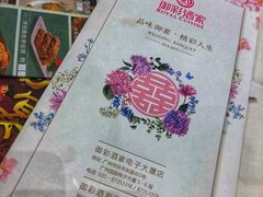 -御彩酒家(东风东路店)