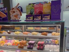 -GANSO元祖食品(金菊路店)