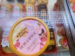 -味多美蛋糕(朝阳门华普店)