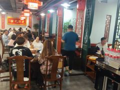 -京门老爆三·铜锅涮肉 爆肚(望京店)
