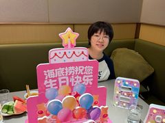 -海底捞火锅(西直门凯德MALL店)