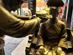 -天福号(前门店)