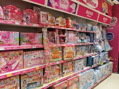 -TOYSRUS玩具反斗城(厦门新生活广场店)