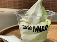-无印良品餐堂 MUJI Diner(成都太古里店)