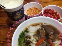 牛肉粉-肆姐面粉馆(坡子街店)