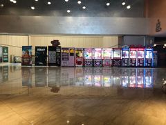 -大光明新国际影城(青浦吾悦店)