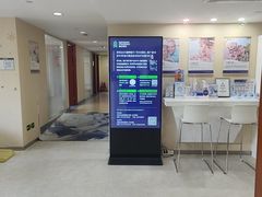 -瑞尔齿科(天津国际大厦诊所)