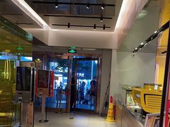 -麦当劳(新王府井店)