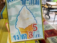-漕河全驴宴饭店(徐水店)