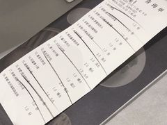 -丰鲤楼•闽南茶楼(仟禧汇店)