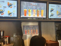 -姐弟俩土豆粉(西安小寨店)