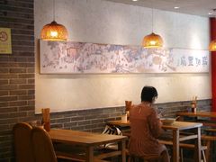 大堂-中原一大碗(湖滨店)