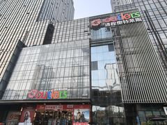 -通程奥特莱斯(华晨店)
