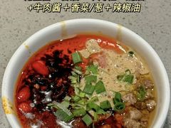 -海底捞火锅(关山保利店)