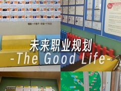 -龙都儿童医院