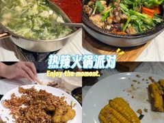 -活潑鲜跳(湖滨商业街店)