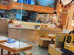 -馬香远蘭州牛肉面(武汉群星城首店)