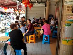 -有间冰室(侨港风情街店)