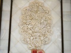 -王府半岛酒店