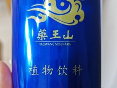 -玉华宫宾馆·餐厅(铜川驻京办店)