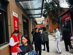 -上海市第七人民医院